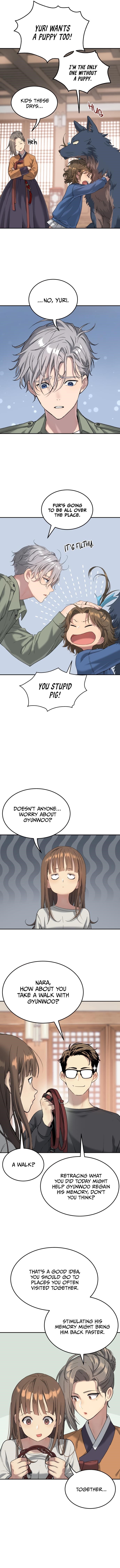 Oh! Dangun Chapter 71 - Page 3