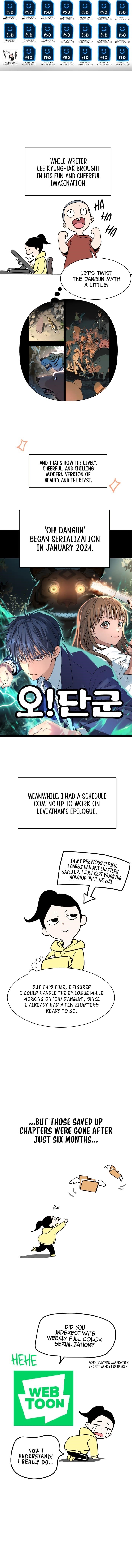Oh! Dangun Chapter 72.5 - Page 3