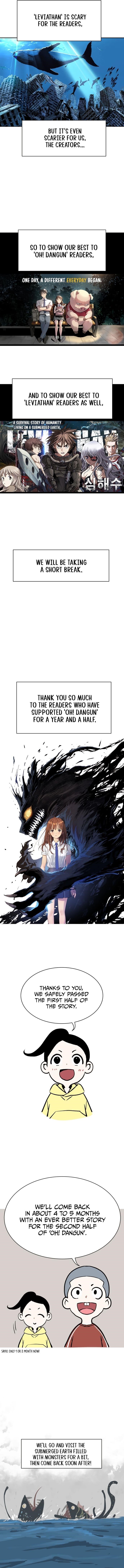 Oh! Dangun Chapter 72.5 - Page 4