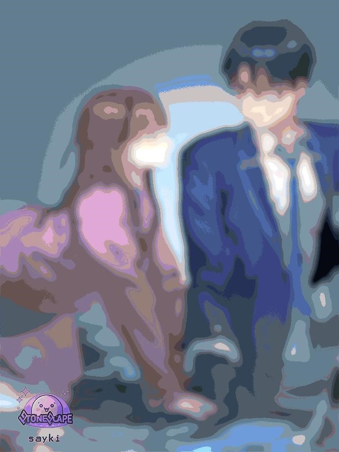 Oh! Dangun Chapter 72.5 - Page 7