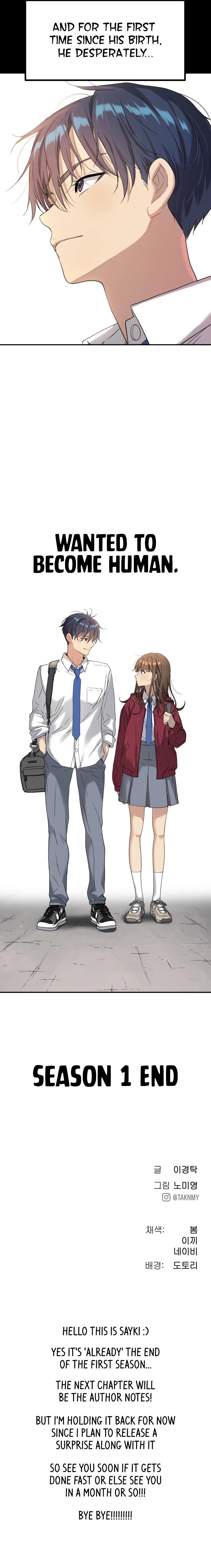 Oh! Dangun Chapter 72 - Page 21