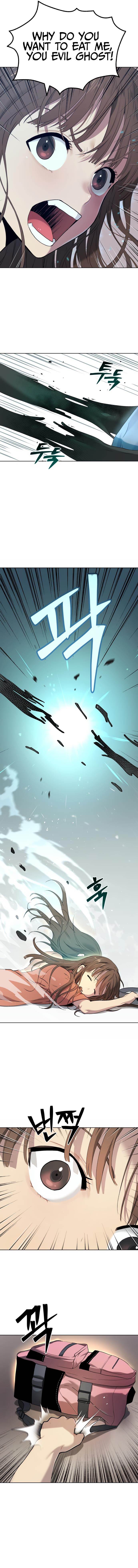 Oh! Dangun Chapter 8 - Page 12