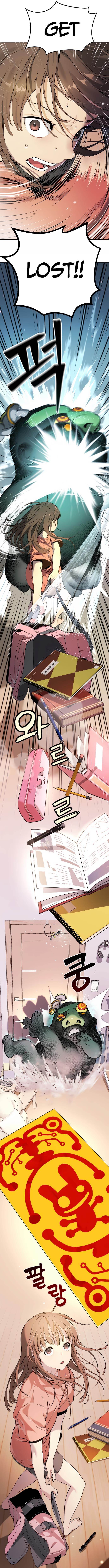 Oh! Dangun Chapter 8 - Page 13