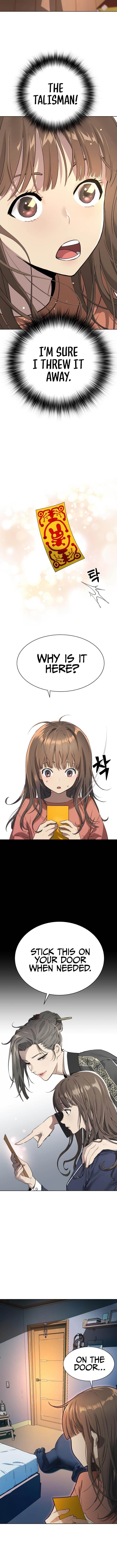 Oh! Dangun Chapter 8 - Page 14