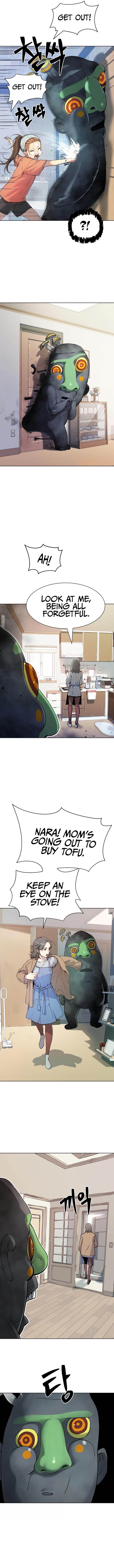 Oh! Dangun Chapter 8 - Page 2