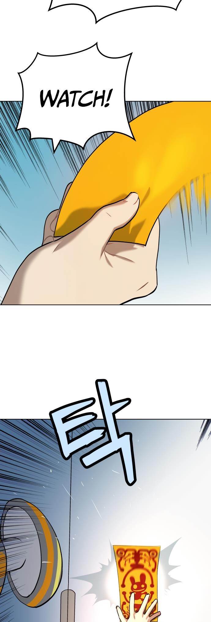 Oh! Dangun Chapter 8 - Page 20