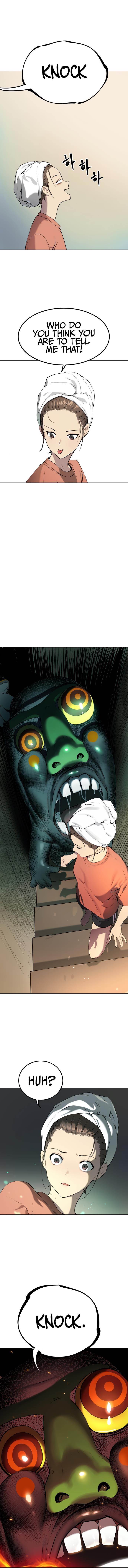 Oh! Dangun Chapter 8 - Page 5