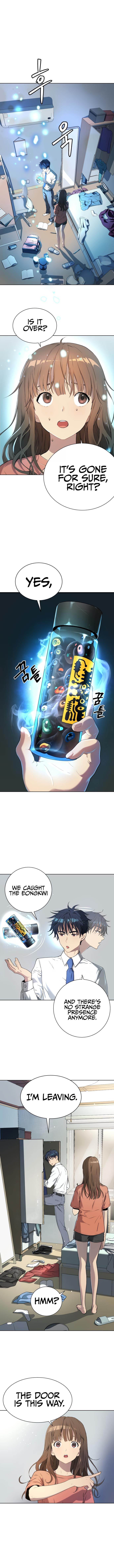 Oh! Dangun Chapter 9 - Page 12