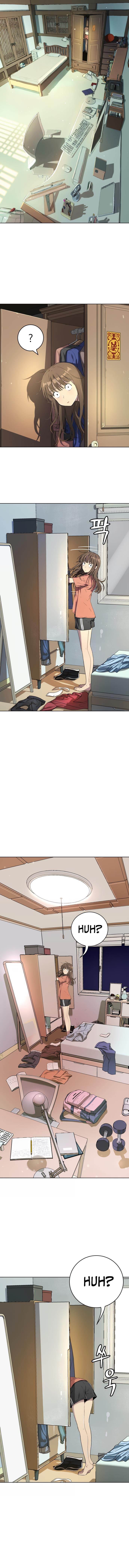 Oh! Dangun Chapter 9 - Page 14