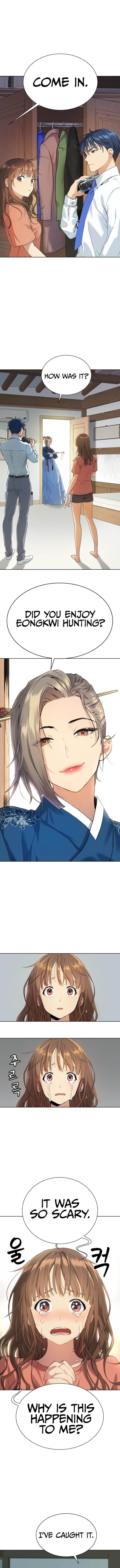 Oh! Dangun Chapter 9 - Page 16