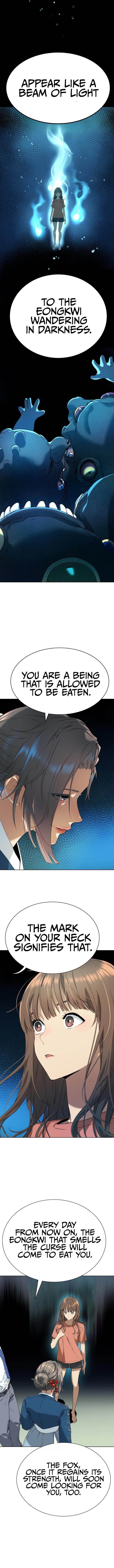 Oh! Dangun Chapter 9 - Page 18