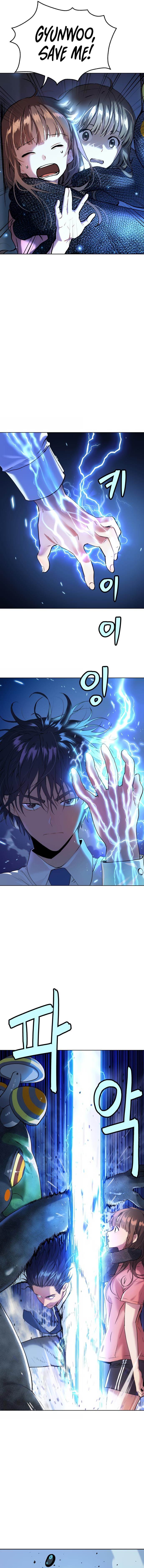 Oh! Dangun Chapter 9 - Page 2