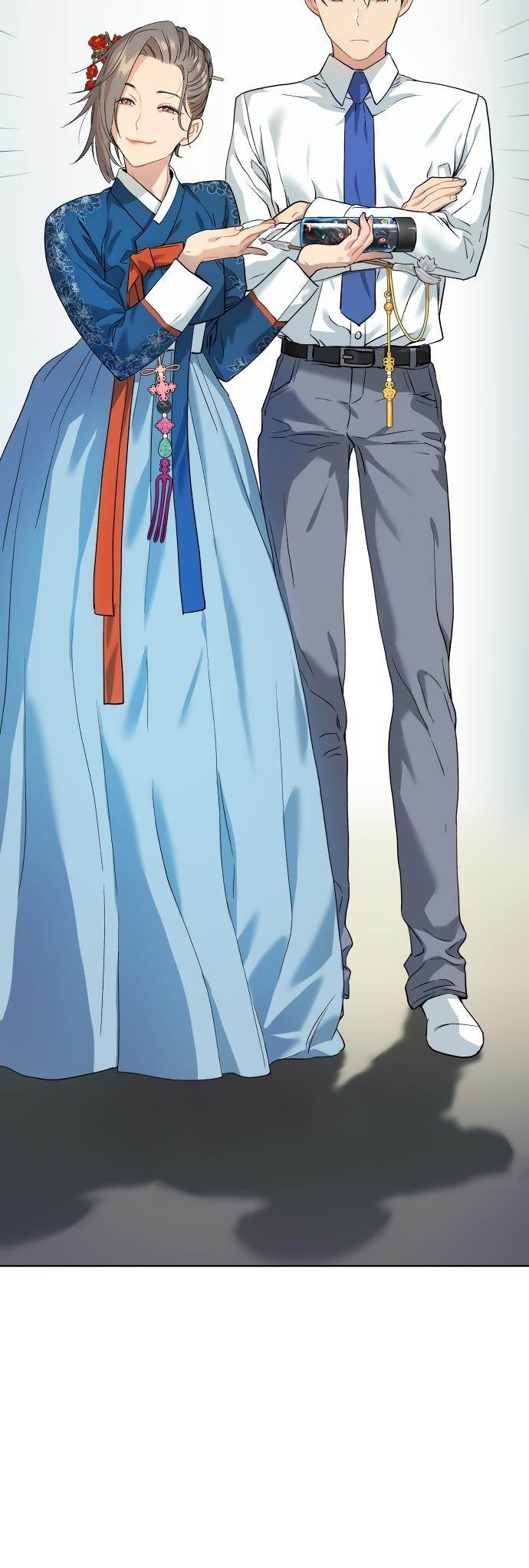 Oh! Dangun Chapter 9 - Page 23