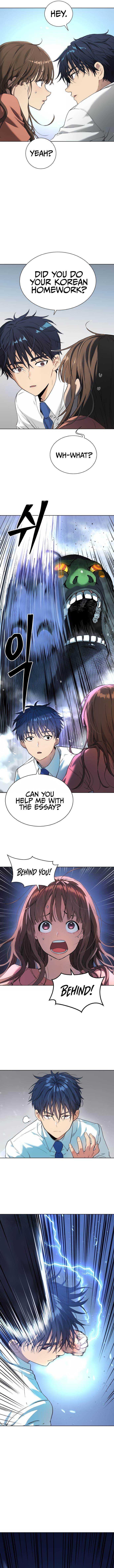 Oh! Dangun Chapter 9 - Page 4