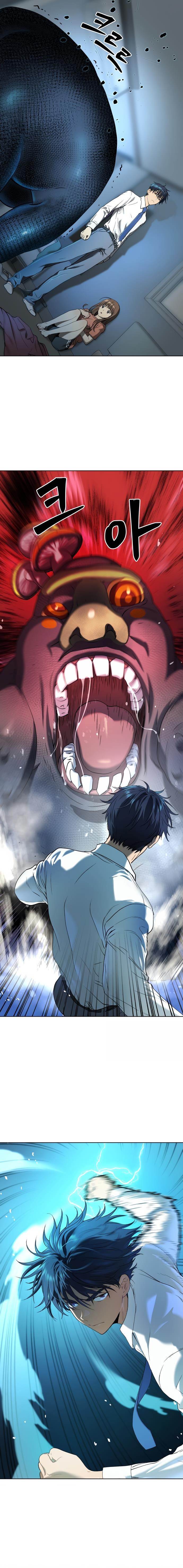 Oh! Dangun Chapter 9 - Page 7