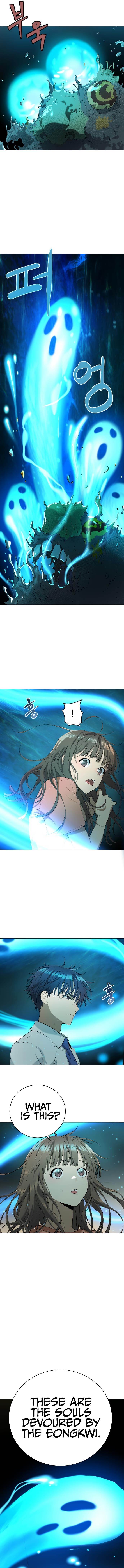 Oh! Dangun Chapter 9 - Page 9