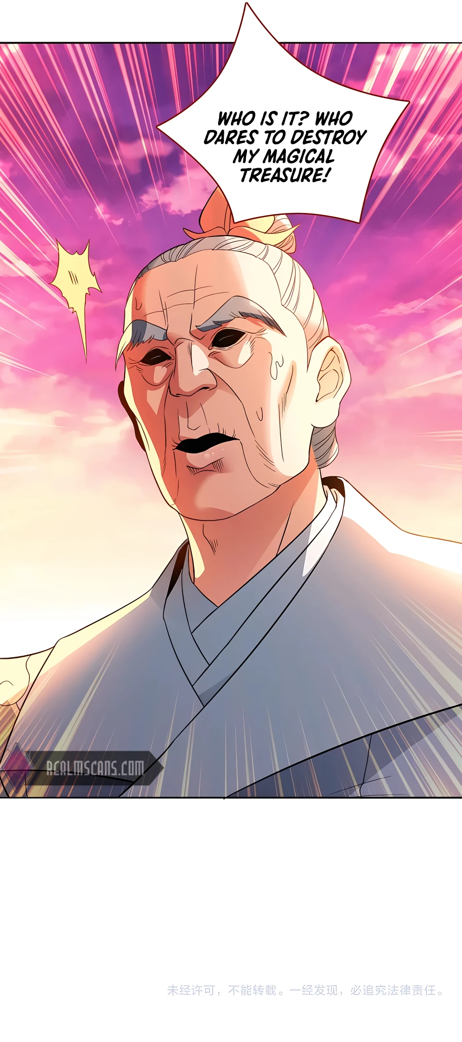 If I Don’t Die Soon, I’ll Really Become Invincible! Chapter 100 - Page 12