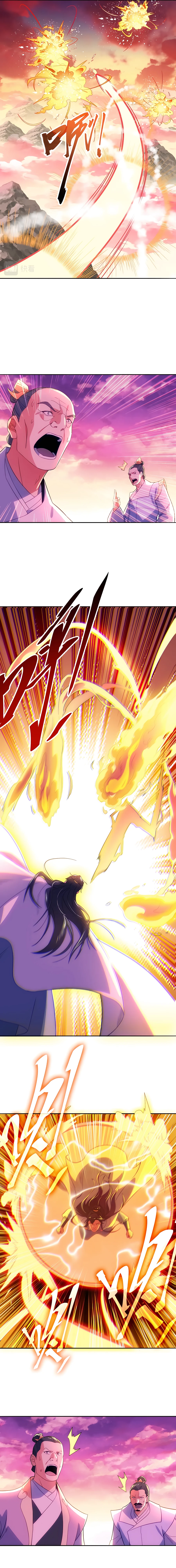 If I Don’t Die Soon, I’ll Really Become Invincible! Chapter 100 - Page 8