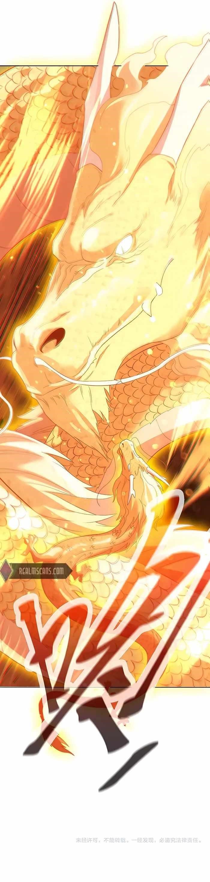 If I Don’t Die Soon, I’ll Really Become Invincible! Chapter 103 - Page 11