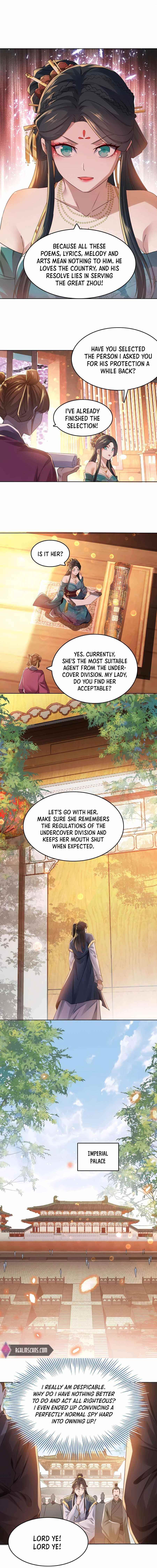 If I Don’t Die Soon, I’ll Really Become Invincible! Chapter 11 - Page 4