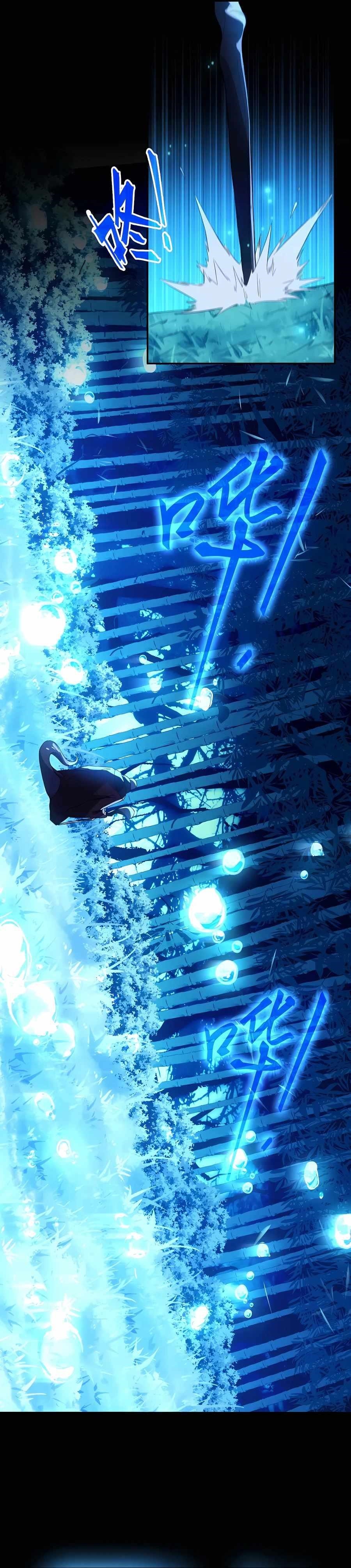 If I Don’t Die Soon, I’ll Really Become Invincible! Chapter 111 - Page 11