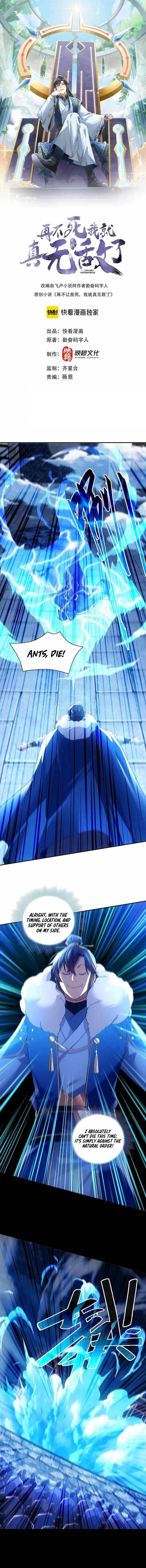 If I Don’t Die Soon, I’ll Really Become Invincible! Chapter 128 - Page 1