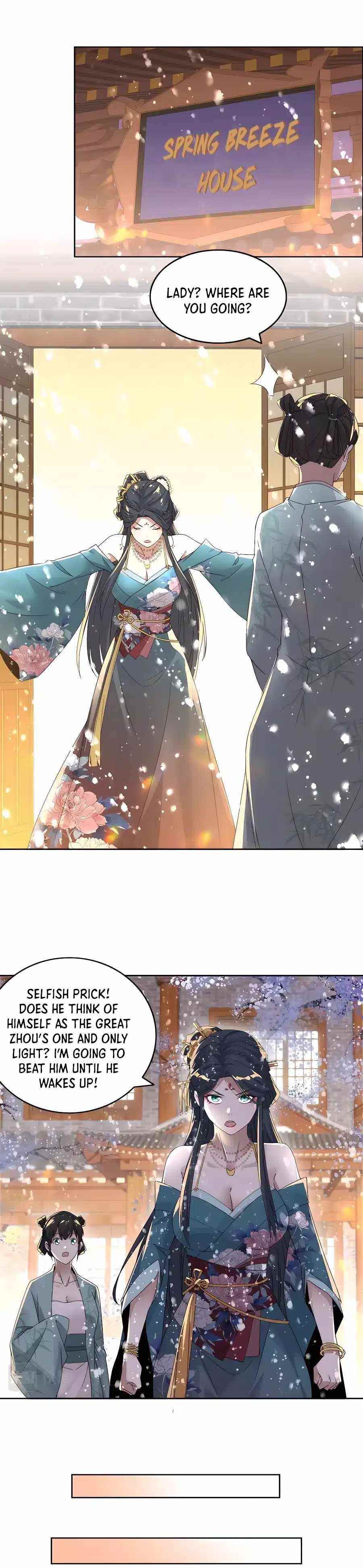 If I Don’t Die Soon, I’ll Really Become Invincible! Chapter 19 - Page 5