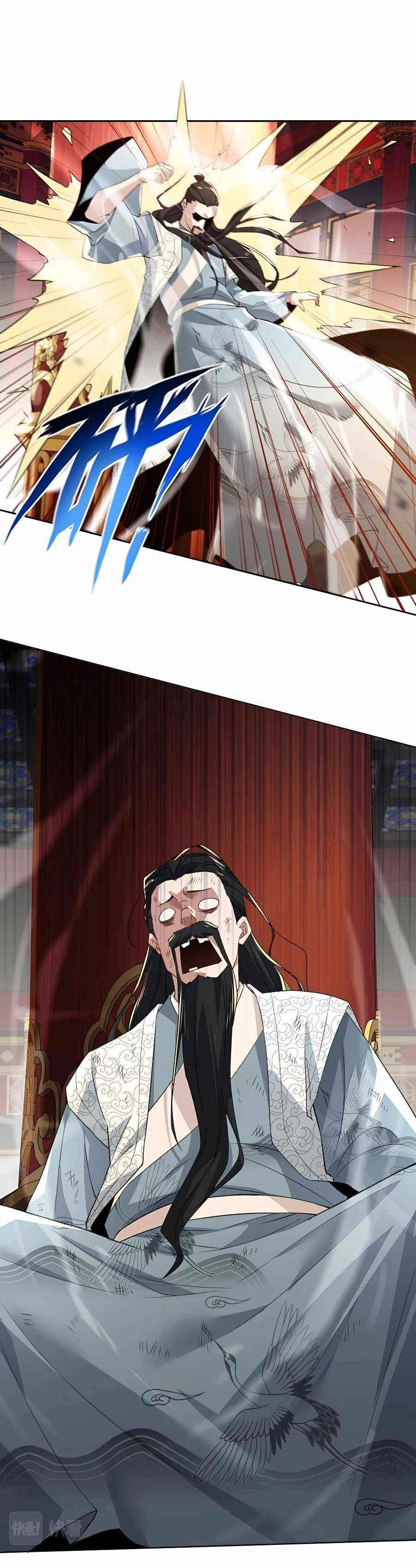 If I Don’t Die Soon, I’ll Really Become Invincible! Chapter 4 - Page 2