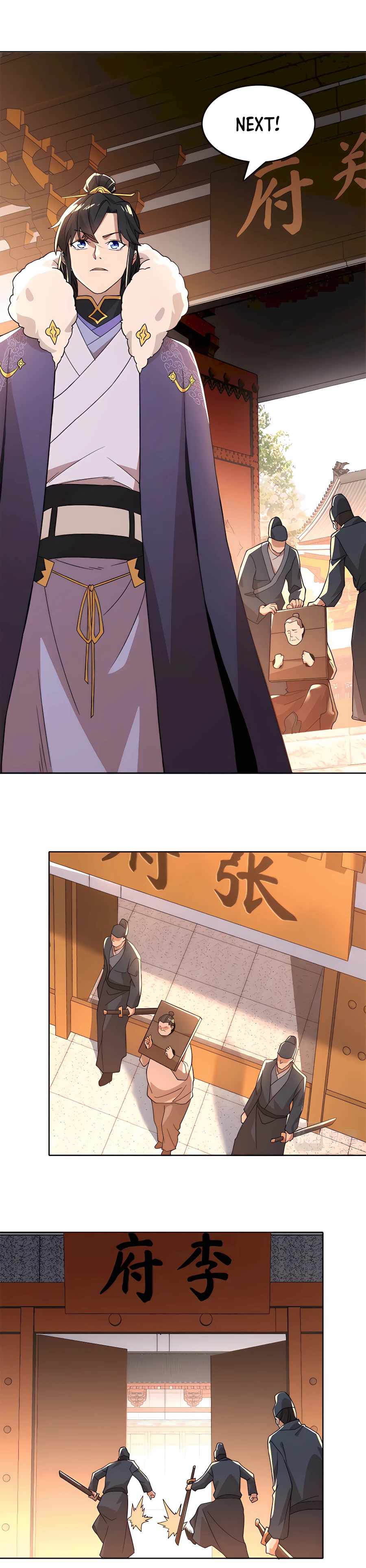 If I Don’t Die Soon, I’ll Really Become Invincible! Chapter 40 - Page 6