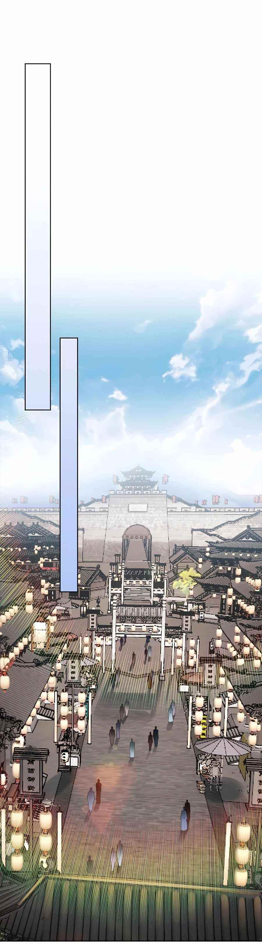 If I Don’t Die Soon, I’ll Really Become Invincible! Chapter 6 - Page 7