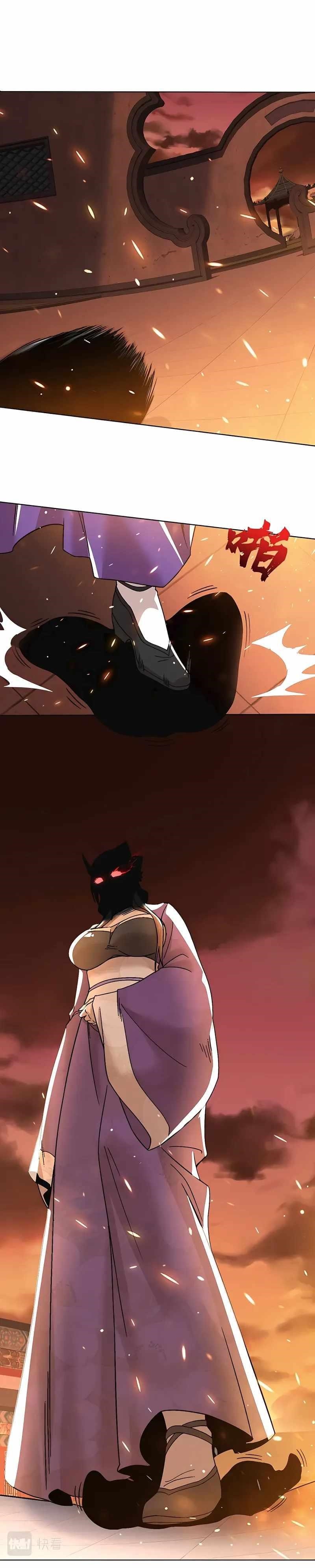 If I Don’t Die Soon, I’ll Really Become Invincible! Chapter 61 - Page 5