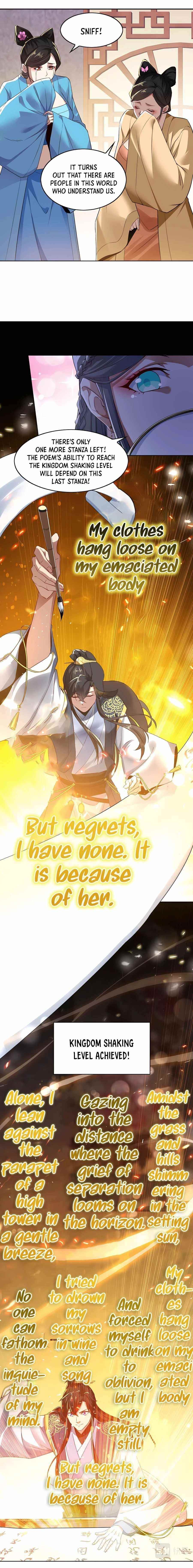 If I Don’t Die Soon, I’ll Really Become Invincible! Chapter 7 - Page 11