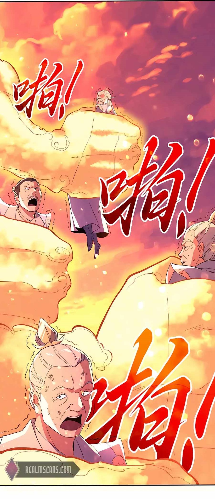 If I Don’t Die Soon, I’ll Really Become Invincible! Chapter 74 - Page 1