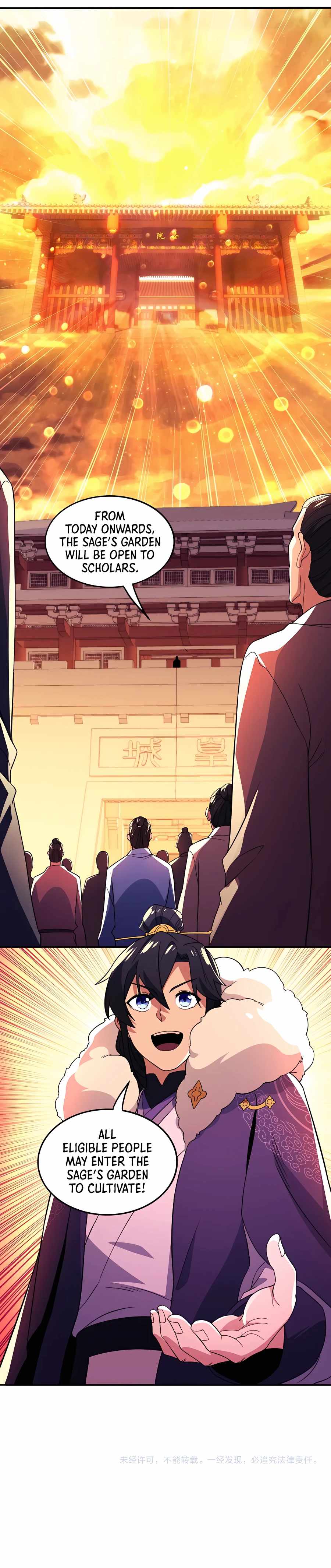 If I Don’t Die Soon, I’ll Really Become Invincible! Chapter 75 - Page 13