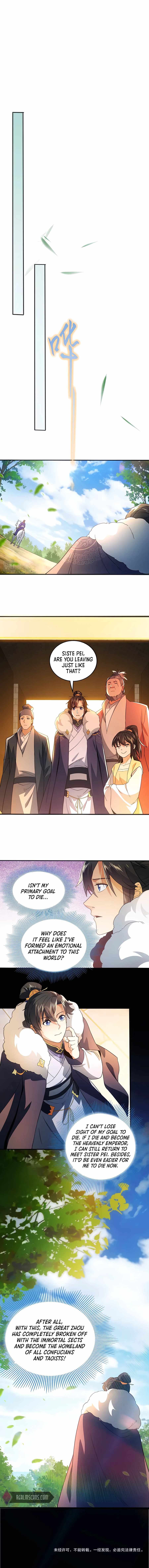 If I Don’t Die Soon, I’ll Really Become Invincible! Chapter 77 - Page 7