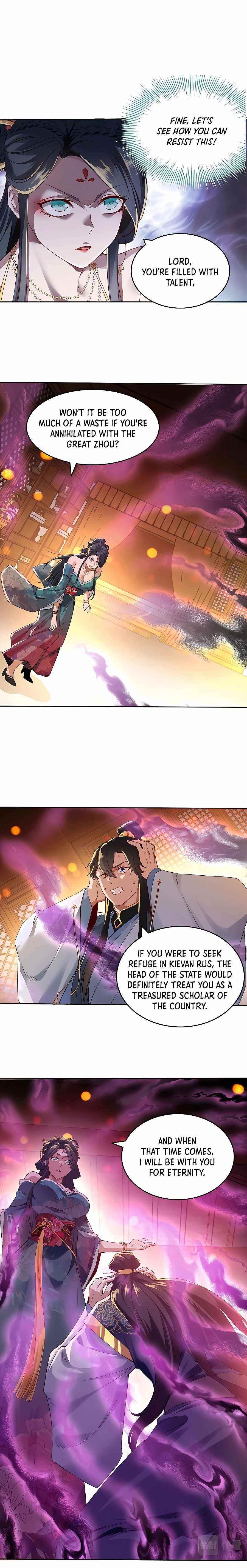 If I Don’t Die Soon, I’ll Really Become Invincible! Chapter 9 - Page 12