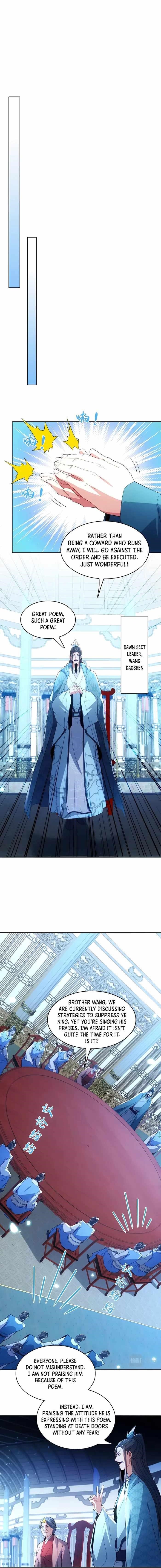 If I Don’t Die Soon, I’ll Really Become Invincible! Chapter 95 - Page 2