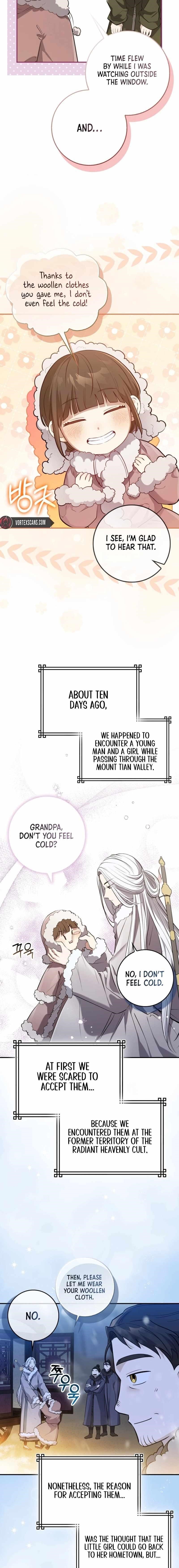 Sword God Dragon Chapter 1 - Page 12