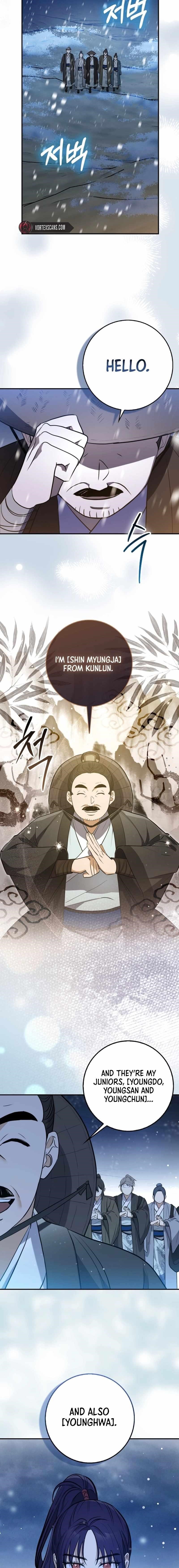 Sword God Dragon Chapter 1 - Page 18