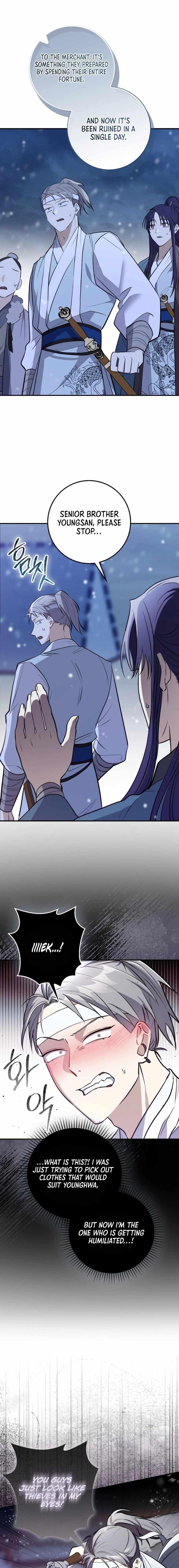 Sword God Dragon Chapter 1 - Page 25