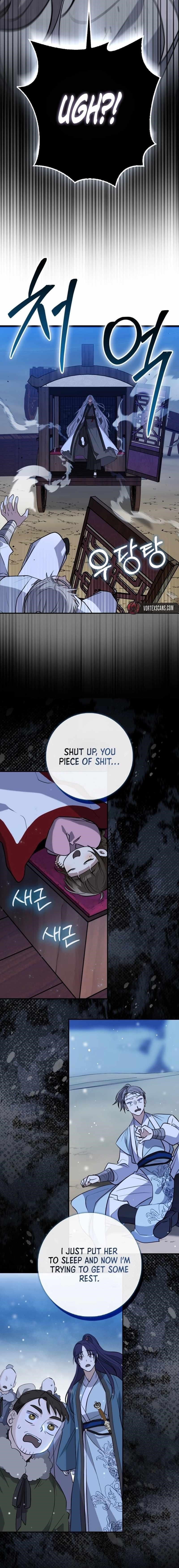 Sword God Dragon Chapter 1 - Page 27