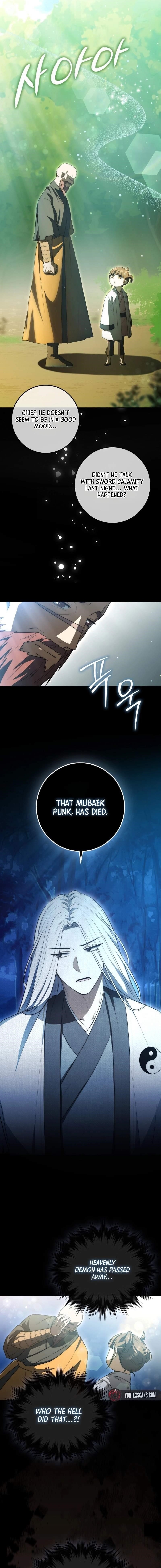 Sword God Dragon Chapter 10 - Page 1