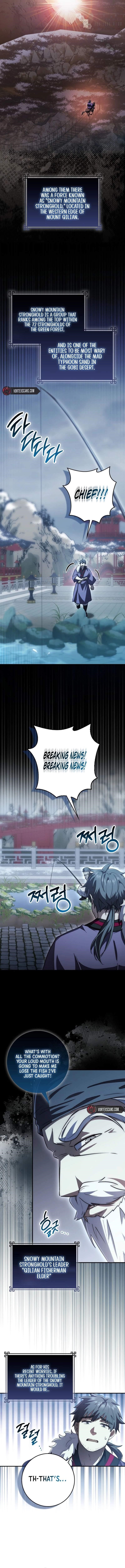 Sword God Dragon Chapter 11 - Page 7