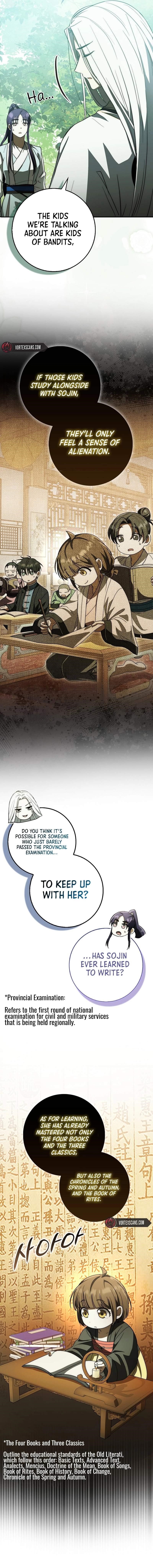 Sword God Dragon Chapter 14 - Page 16