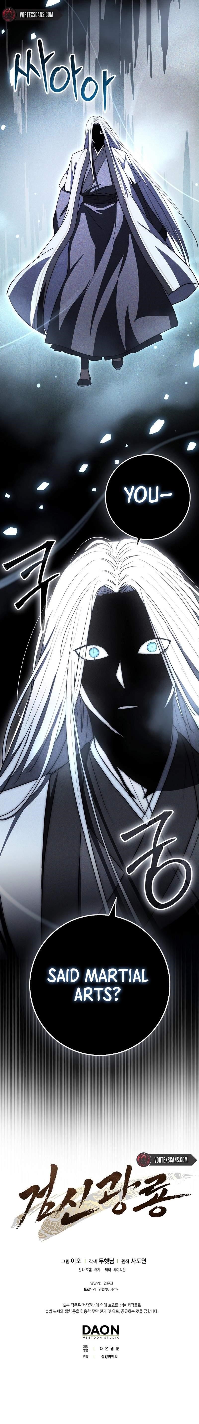 Sword God Dragon Chapter 14 - Page 18