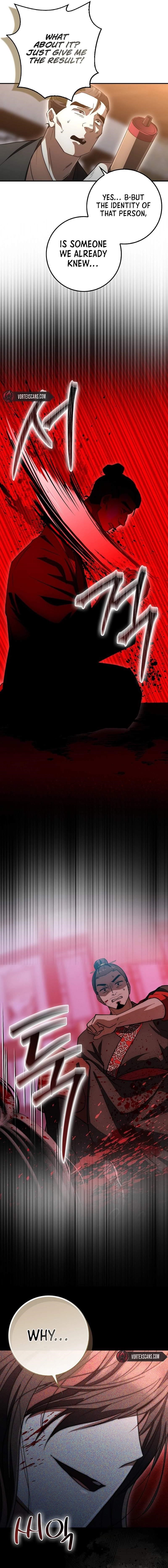 Sword God Dragon Chapter 14 - Page 2