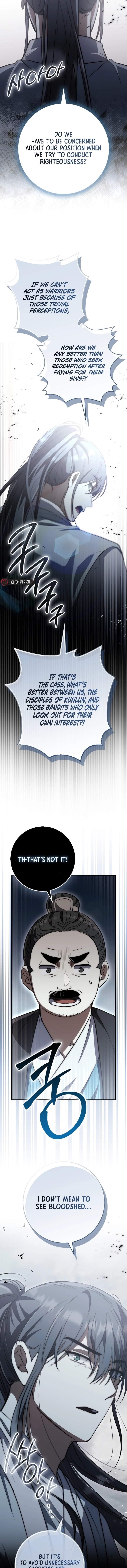 Sword God Dragon Chapter 15 - Page 14