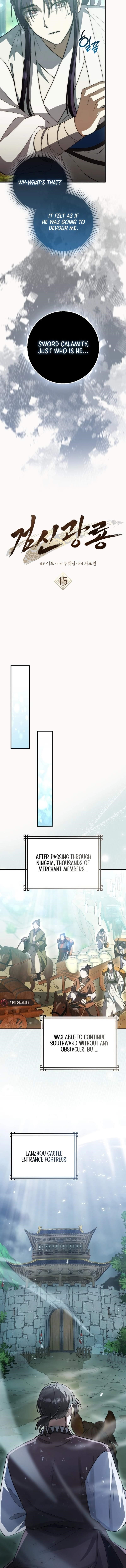 Sword God Dragon Chapter 15 - Page 3