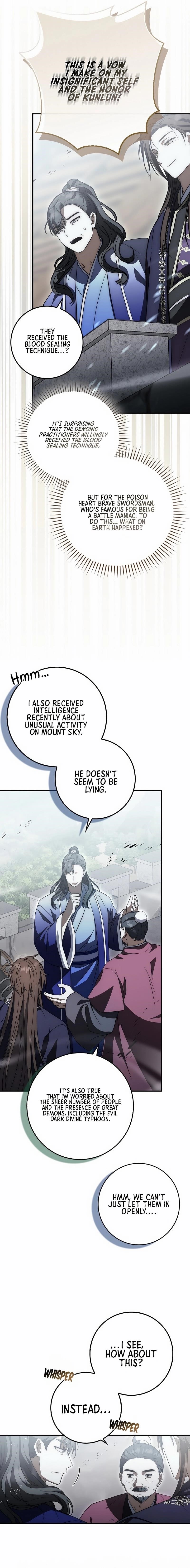 Sword God Dragon Chapter 16 - Page 12