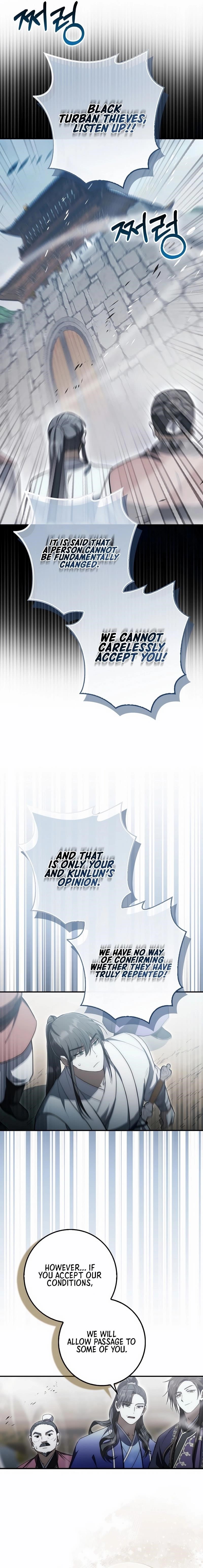 Sword God Dragon Chapter 16 - Page 13